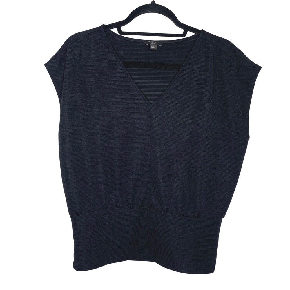 Ann Taylor Factory Blouse Vest Womens MP Black Textured V-Neck Banded Hem Top
